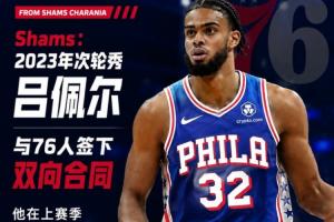 重磅卡塔尔VS波黑直播_重磅卡塔尔VS波黑直播在线观看_免费看直播
