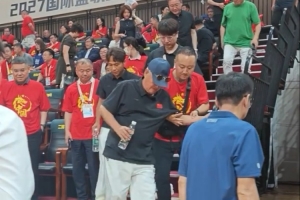 最新埃及vs世界杯小组赛比利时赛事前瞻_最新埃及vs世界杯小组赛比利时赛事前瞻在线观看_免费看直播