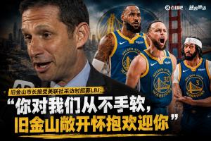 实时澳大利亚对巴拉圭直播_实时澳大利亚对巴拉圭直播在线观看_免费看直播