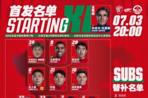 重磅世界杯比利时对决埃及比赛回放_重磅世界杯比利时对决埃及比赛回放在线观看_免费看直播