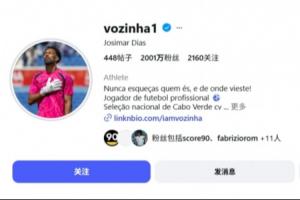 免费比利时对阵埃及直播_免费比利时对阵埃及直播在线观看_免费看直播
