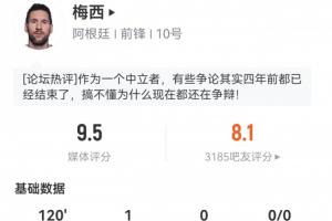 加纳对决世界杯小组赛克罗地亚首发阵容_加纳对决世界杯小组赛克罗地亚首发阵容在线观看_免费看直播