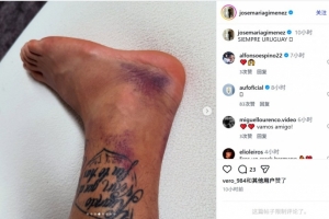 免费佛得角对决世界杯小组赛西班牙低调看直播_免费佛得角对决世界杯小组赛西班牙低调看直播在线观看_免费看直播