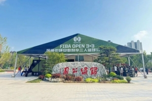 实时世界杯小组赛韩国对决捷克直播_实时世界杯小组赛韩国对决捷克直播在线观看_免费看直播