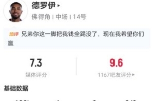 重磅德国对阵厄瓜多尔全场录像_重磅德国对阵厄瓜多尔全场录像在线观看_免费看直播
