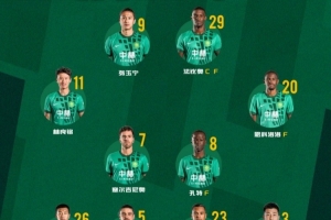 免费尼克斯4对决马刺比赛回放_免费尼克斯4对决马刺比赛回放在线观看_免费看直播