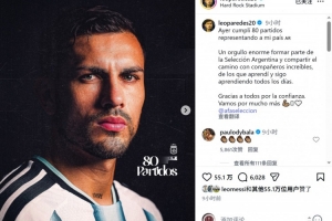 实时世界杯小组赛约旦对阵阿根廷在线观看_实时世界杯小组赛约旦对阵阿根廷在线观看在线观看_免费看直播