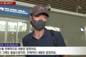 火爆世界杯卡塔尔对阵瑞士在线观看_火爆世界杯卡塔尔对阵瑞士在线观看在线观看_免费看直播