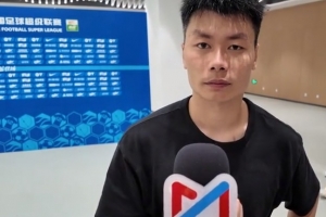 火爆加纳对阵克罗地亚低调看直播_火爆加纳对阵克罗地亚低调看直播在线观看_免费看直播