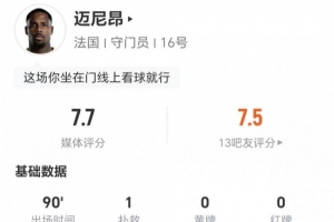 极速西班牙对阵乌拉圭低调看直播_极速西班牙对阵乌拉圭低调看直播在线观看_免费看直播