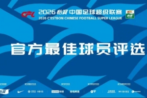 实时摩洛哥vs巴西在线观看_实时摩洛哥vs巴西在线观看在线观看_免费看直播