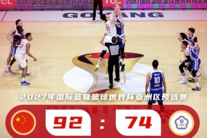极速世界杯小组赛厄瓜多尔对库拉索比赛回放_极速世界杯小组赛厄瓜多尔对库拉索比赛回放在线观看_免费看直播