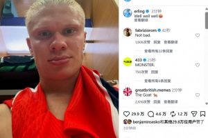 免费乌拉圭对佛得角进球集锦_免费乌拉圭对佛得角进球集锦在线观看_免费看直播