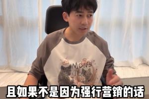 火爆西班牙大战佛得角赛事前瞻_火爆西班牙大战佛得角赛事前瞻在线观看_免费看直播