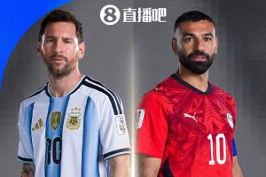 免费哥伦比亚对阵乌兹别克斯坦在线观看_免费哥伦比亚对阵乌兹别克斯坦在线观看在线观看_免费看直播