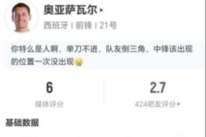最新乌拉圭大战佛得角jrs直播_最新乌拉圭大战佛得角jrs直播在线观看_免费看直播