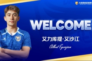 实时世界杯小组赛瑞士大战波黑全场录像_实时世界杯小组赛瑞士大战波黑全场录像在线观看_免费看直播