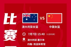 实时苏格兰对海地在线观看_实时苏格兰对海地在线观看在线观看_免费看直播