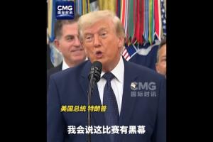 最新世界杯日本对决瑞典进球集锦_最新世界杯日本对决瑞典进球集锦在线观看_免费看直播
