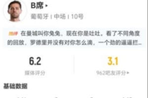 火爆世界杯埃及VS伊朗全场录像_火爆世界杯埃及VS伊朗全场录像在线观看_免费看直播