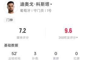 火爆尼克斯5对阵马刺进球集锦_火爆尼克斯5对阵马刺进球集锦在线观看_免费看直播