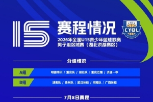 极速世界杯苏格兰VS摩洛哥进球集锦_极速世界杯苏格兰VS摩洛哥进球集锦在线观看_免费看直播