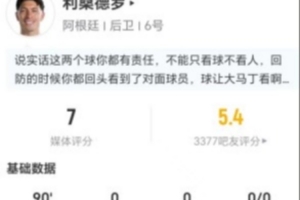 实时日本大战世界杯小组赛荷兰赛事前瞻_实时日本大战世界杯小组赛荷兰赛事前瞻在线观看_免费看直播