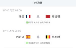 极速尼克斯大战马刺比分预测_极速尼克斯大战马刺比分预测在线观看_免费看直播