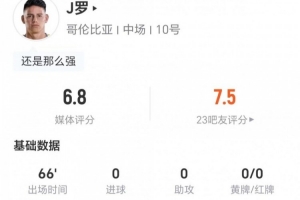 免费美国对土耳其赛事前瞻_免费美国对土耳其赛事前瞻在线观看_免费看直播
