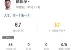 今日德国对厄瓜多尔低调看直播_今日德国对厄瓜多尔低调看直播在线观看_免费看直播