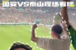 实时世界杯小组赛加纳vs巴掌马在线观看_实时世界杯小组赛加纳vs巴掌马在线观看在线观看_免费看直播