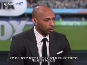 今日世界杯小组赛阿根廷vs奥地利低调看直播_今日世界杯小组赛阿根廷vs奥地利低调看直播在线观看_免费看直播