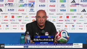 免费科特迪瓦VS世界杯小组赛库拉索直播_免费科特迪瓦VS世界杯小组赛库拉索直播在线观看_免费看直播