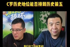 重磅卡塔尔vs世界杯波黑低调看直播_重磅卡塔尔vs世界杯波黑低调看直播在线观看_免费看直播