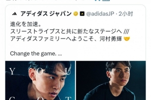 重磅世界杯乌拉圭大战佛得角进球集锦_重磅世界杯乌拉圭大战佛得角进球集锦在线观看_免费看直播