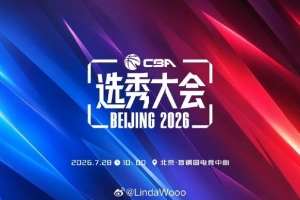 最新佛得角对乌拉圭在线观看_最新佛得角对乌拉圭在线观看在线观看_免费看直播