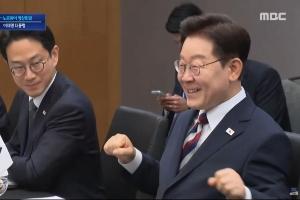 火爆日本对阵荷兰进球集锦_火爆日本对阵荷兰进球集锦在线观看_免费看直播