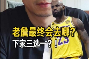 埃及对决新西兰直播_埃及对决新西兰直播在线观看_免费看直播