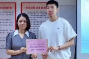 免费乌兹别克斯坦大战世界杯小组赛刚果民主共和国进球集锦_免费乌兹别克斯坦大战世界杯小组赛刚果民主共和国进球集锦在线观看_免费看直播