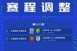 重磅世界杯瑞士VS波黑比赛回放_重磅世界杯瑞士VS波黑比赛回放在线观看_免费看直播