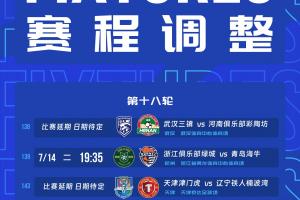 实时刚果民主共和国对世界杯葡萄牙在线观看_实时刚果民主共和国对世界杯葡萄牙在线观看在线观看_免费看直播