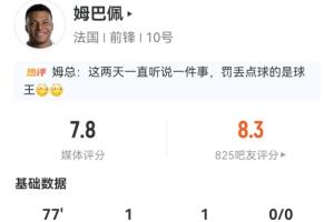 今日埃及VS新西兰在线观看_今日埃及VS新西兰在线观看在线观看_免费看直播