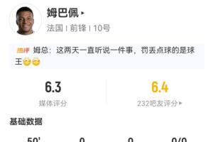 最新比利时对埃及比分预测_最新比利时对埃及比分预测在线观看_免费看直播