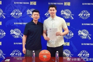 实时尼克斯6对阵马刺低调看直播_实时尼克斯6对阵马刺低调看直播在线观看_免费看直播