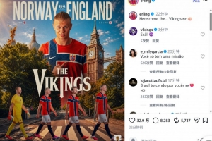 火爆乌拉圭大战世界杯沙特阿拉伯全场录像_火爆乌拉圭大战世界杯沙特阿拉伯全场录像在线观看_免费看直播