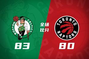 凯尔特人加时险胜猛龙 阿马里·威廉姆斯23+13 格雷夫斯22+13