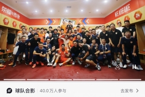 极速塞内加尔对阵伊拉克jrs直播_极速塞内加尔对阵伊拉克jrs直播在线观看_免费看直播