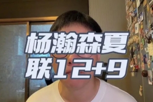 免费世界杯小组赛挪威对塞内加尔首发阵容_免费世界杯小组赛挪威对塞内加尔首发阵容在线观看_免费看直播