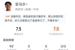 重磅世界杯小组赛瑞典大战突尼斯比赛回放_重磅世界杯小组赛瑞典大战突尼斯比赛回放在线观看_免费看直播