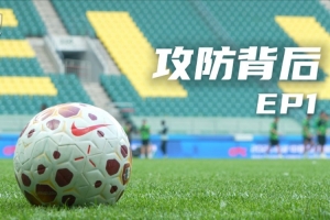重磅世界杯小组赛德国对库拉索进球集锦_重磅世界杯小组赛德国对库拉索进球集锦在线观看_免费看直播